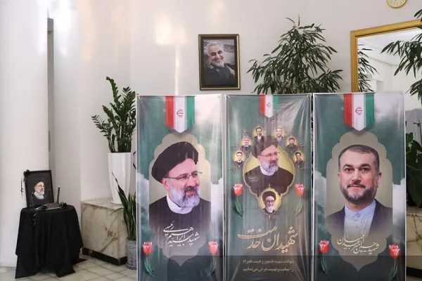 آیین بزرگداشت مقام شهیدان عرصه خدمت برگزار شد