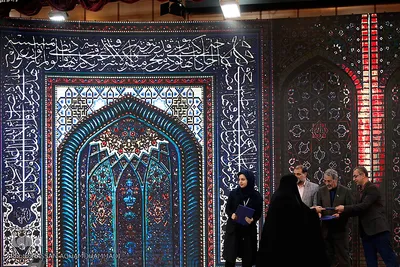 آیین اختتامیه بخش‌های ادبی، هنری و فناوری بیست و سومین جشنواره قرآن و عترت دانشگاهیان وزارت بهداشت در زیباکنار