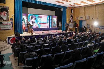 بزرگداشت سید جمال اسدآبادی