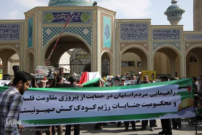 راهپیمایی مردم اصفهان در حمایت از مقاومت فلسطین