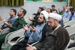 یادواره شهدای صنایع تسلیحاتی فجر شیراز‎
