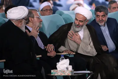مراسم افتتاحیه سی و چهارمین دوره مسابقات بین‌‌المللی قرآن جمهوری اسلامی ایران