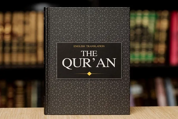 Qurani‑Kərimin tərcüməsində çətinliklər üzrə ilk beynəlxalq konfrans Oman Sultanlığında keçirildi