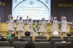 العتبةُ العبّاسية تكرّم الفائزات في المسابقات القرآنيّة + صور