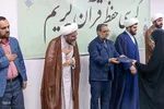 کرسی حفظ قرآن در یزد‎
