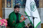مراسم دعای عرفه‎
