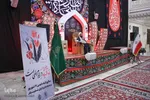 مراسم گرامیداشت قیام ۱۷ شهریور