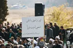 آیین گرامیداشت حماسه ۹ دی در اصفهان