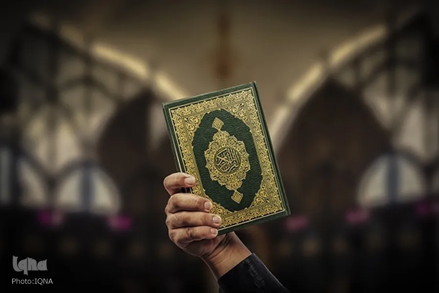 Iran Quranic Community Urges Maximum Punishment for Terrorist Rioters