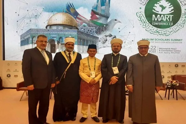 إنطلاق مؤتمر 
