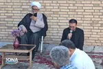 صوت | تلاوت امیرعباس مزیدی از سوره حجرات