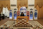 آغاز مرحله استانی چهل‌وششمین مسابقات سراسری قرآن در اصفهان‎