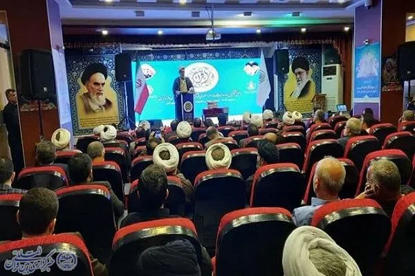 آیین اختتامیه چهل و ششمین دوره مسابقات قرآن کریم مرحله استانی مازندران