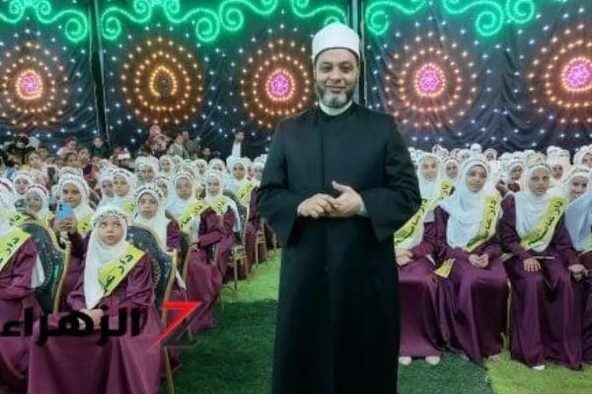 मिस्र में 