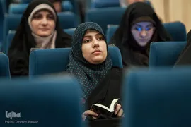 فینال جشنواره ملی قرآن دانشگاهیان
