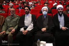 آیین اختتامیه پنجمین جشنواره بین‌المللی قرآن و عترت مرکز خدمات حوزه‌های علمیه کشور