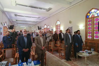نشست تخصصی «ملت ابراهیم »