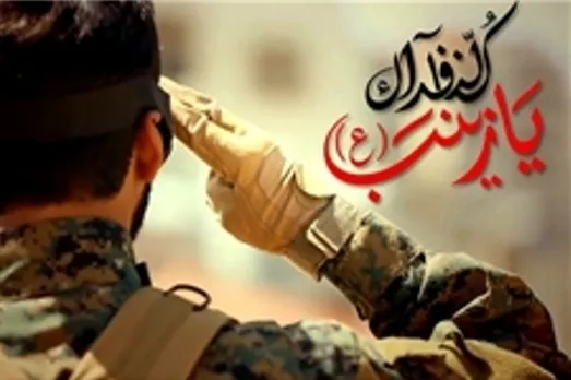 نخستین جشنواره فیلم «مدافعان حرم» برگزار می‌شود