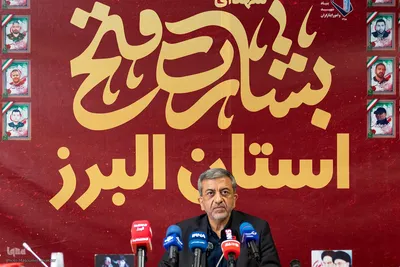 نشست خبری مدیرکل بنیاد شهید البرز‎