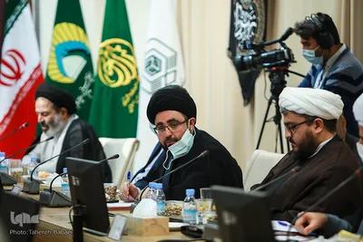 پنجمین اجلاسیه آستان‌های مقدس و بقاع متبرکه ایران اسلامی