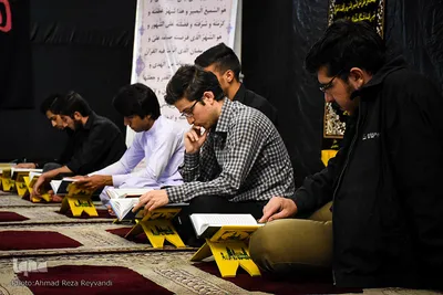 مراسم جزء خوانی قرآن در دانشگاه بیرجند