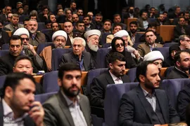 همایش بین‌المللی «حقوق ملت و آزادی‌های مشروع در منظومه فکری حضرت آیت‌الله العظمی خامنه‌ای»