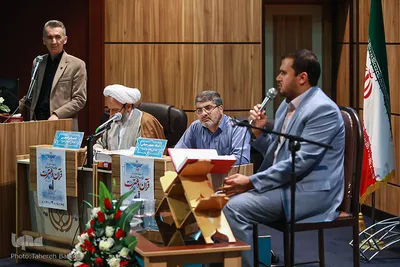 دومین روز جشنواره ملی قرآن و عترت دانشجویان كشور در شیراز