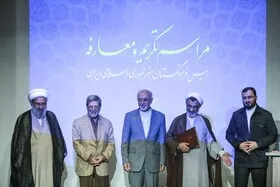 معرفی 10 عضو پیوسته جدید فرهنگستان هنر