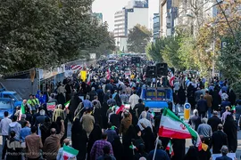 یوم‌الله ۱۳ آبان در تهران