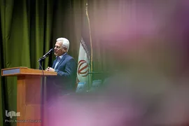 مجمع عمومی اتحادیه های قرآنی استان تهران
