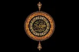 حضرت زینب(س)؛ معمار بیداری پس از عاشورا