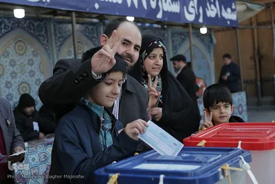انتخابات مجلس شورا و خبرگان رهبری در اصفهان