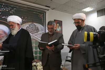 همایش ملی فقیه سالک، ویژه آیت‌الله مجتبی تهرانی