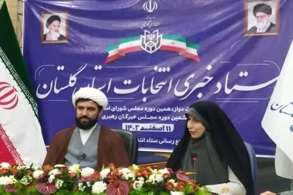 عزت انقلاب اسلامی در گروی حضور مردمی است