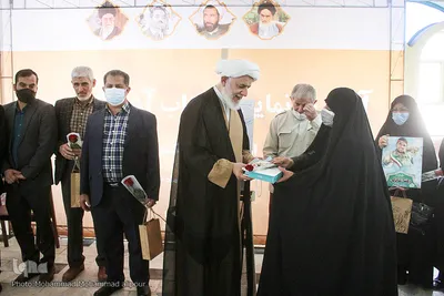 رونمایی از کتاب «آش پشت جبهه»