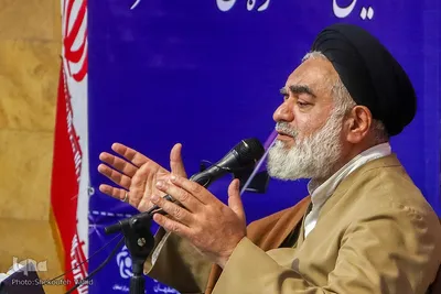 آیین اختتامیه دومین کنگره شعر حضرت مادر