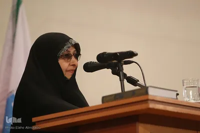 کنفرانس بین‌المللی «حقوق بشر آمریکایی از دیدگاه رهبر معظم انقلاب»