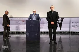 هشتمین همایش غزه نماد مقاومت 