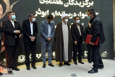 آئین اختتامیه چهارمین دوره جشنواره رسانه‌ای ابوذر در فارس‎‎
