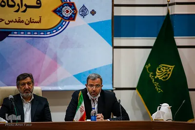 نشست قرارگاه بهداشت و سلامت آستان مقدس شاهچراغ(ع)