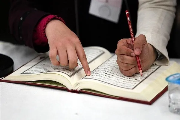 انتقاد ترکیه از تعطیلی اجباری کلاس‌های قرآن در قبرس