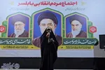 نودمین شب اجتماع مردمی و معنوی شهروندان ولایت‌مدار شهرستان بابلسر