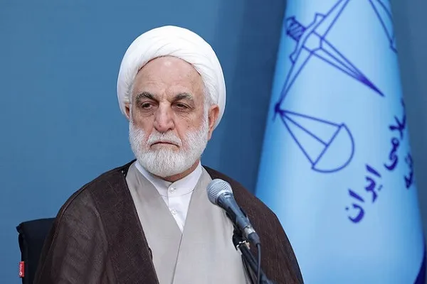 حجت‌الاسلام والمسلمین غلامحسین محسنی‌اژه‌ای، رئیس قوه قضائیه
