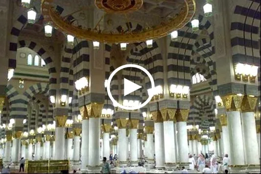 فيديو نادر لأول بث لصلاة الجمعة من المسجد النبوي