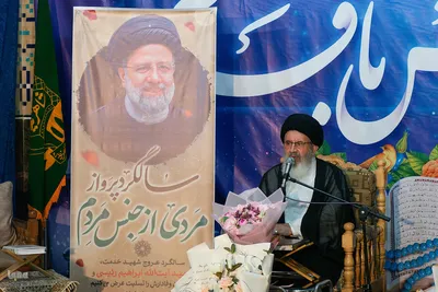 محفل انس با قرآن به یاد شهدای خدمت در اصفهان