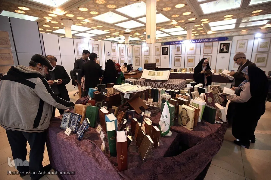 Int’l Section of Tehran Quran Expo to Open on Monday