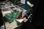 رونمایی کتاب «باغ‌های معلق»