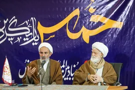 روز ششم سی‌ودومین نمایشگاه بین‌المللی قرآن کریم