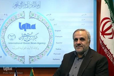 غرفه ایکنا در هشتمین روز نمایگاه مطبوعات