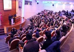 Conférence à Istanbul sur l’avenir de l’islam en Europe